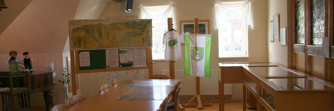 Heinrich-Werner-Stube